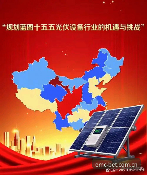 emc易倍平台2026新版兼容修复深度评测：旧版用户的升级指南与体验报告